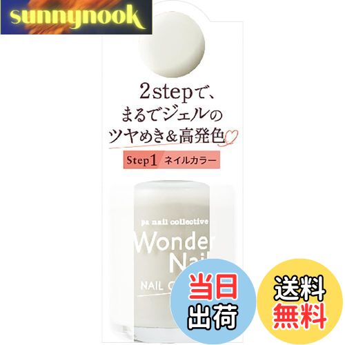 ̵pa(ԡ) ͥ RWN-1210mL