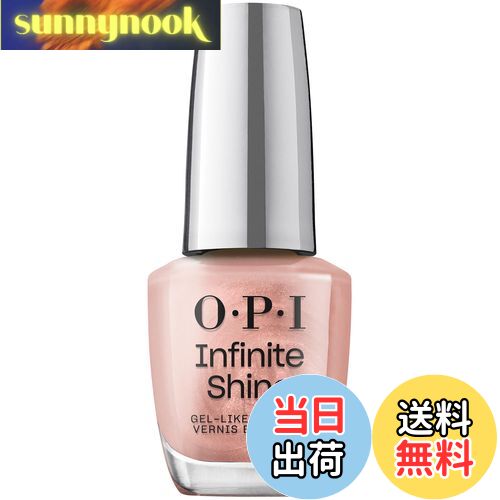 【送料無料】インフィニットシャイン 色:Werkin' Shine to Five、サイズ:15ml