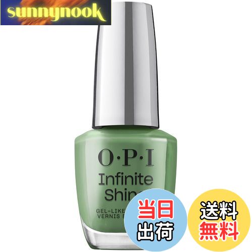 【送料無料】インフィニットシャイン 黄橙 色:Happily Evergreen After、サイズ:15ml