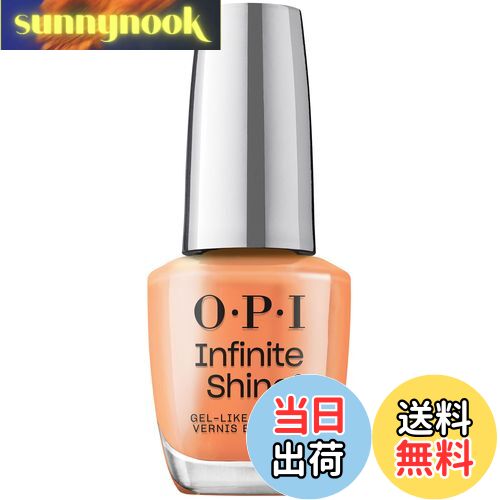 【送料無料】インフィニットシャイン 黄橙 色:Always within Peach、サイズ:15ml