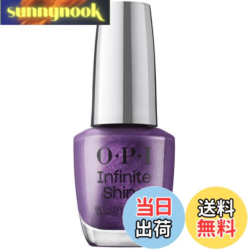 【送料無料】OPI(オーピーアイ)マニキュア 速乾 色:Purple Reign、サイズ:15ml
