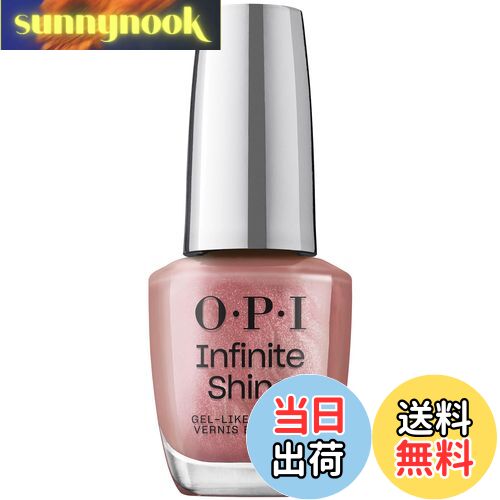 【送料無料】インフィニットシャイン 色:Chicago Champaign Toast-、サイズ:15ml