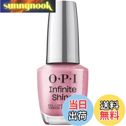 【送料無料】インフィニットシャイン 色:Shined, Sealed, Delivered、サイズ:15ml