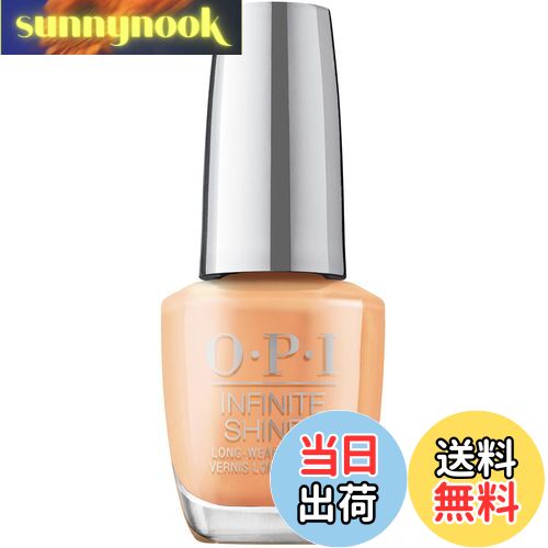 【送料無料】インフィニットシャイン 黄橙 色：24 Carrots