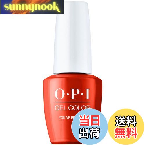 【送料無料】GC_color 色：You've Been RED