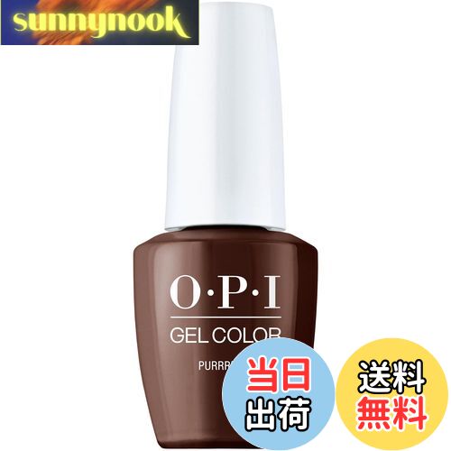 ̵GC_color Purrrride