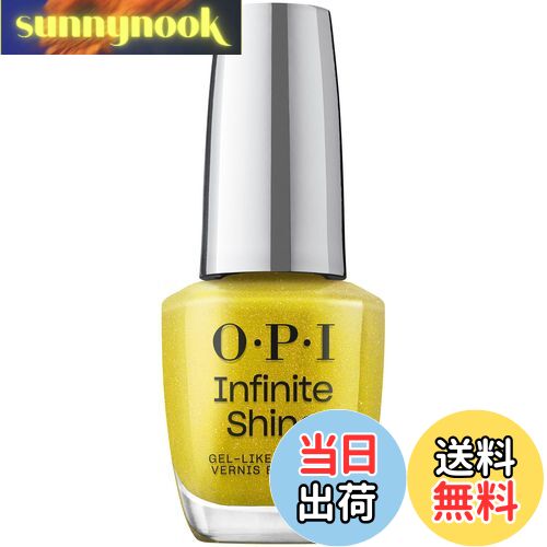 【送料無料】インフィニットシャイン 黄橙 色:Funshine、サイズ:15ml