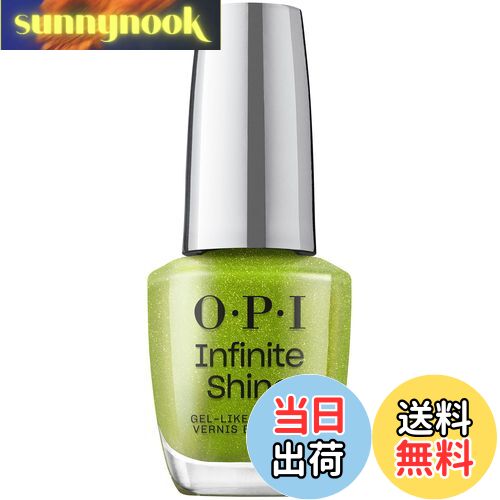 【送料無料】インフィニットシャイン 黄橙 色:Limelight、サイズ:15ml