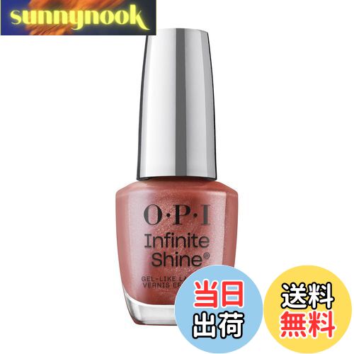 【送料無料】OPI 速乾 マニキュア 色:Stellar Tips、サイズ:15ml
