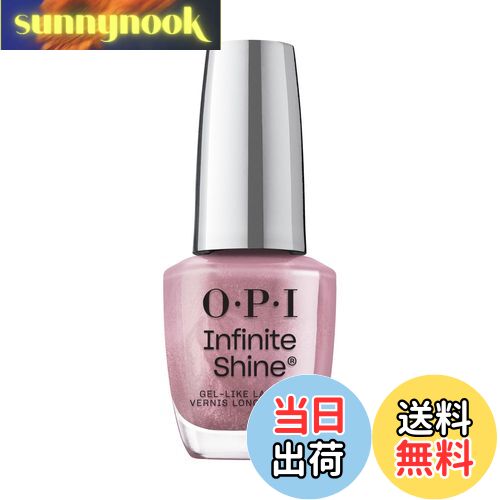 【送料無料】インフィニットシャイン 色:Sheen's All That、サイズ:15ml