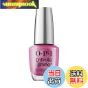 【送料無料】インフィニットシャイン 色:Lip Pink Battle、サイズ:15ml