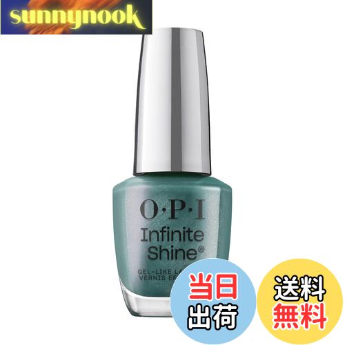 【送料無料】インフィニットシャイン 黄橙 色:Cos-mo Money、サイズ:15ml