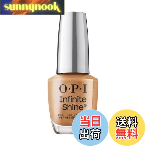【送料無料】OPI インフィニットシャイン 白黒灰金銀 色:2000 Karats、サイズ:15ml