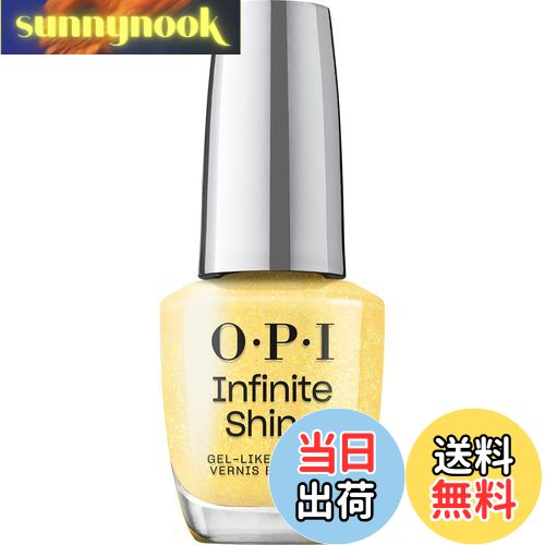 【送料無料】インフィニットシャイン 黄橙 色:Slay Hello to Yellow、サイズ:15mL