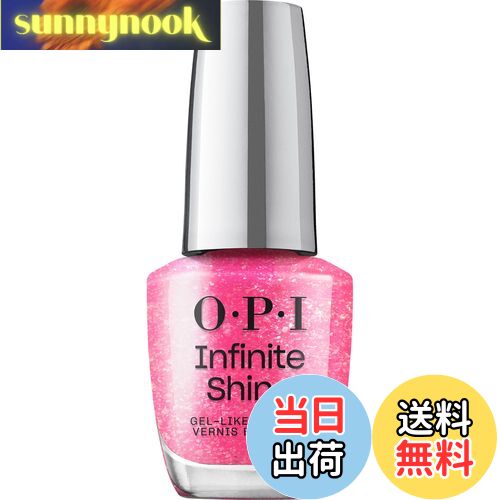 【送料無料】インフィニットシャイン 色:Glossed In Your Thoughts、サイズ:15mL