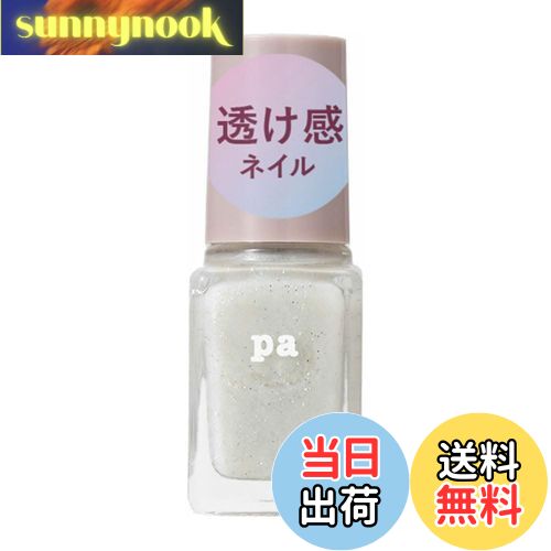 ̵pa(ԡ) ͥ륫顼 ץߥ Ʃͥ ꡼ E0136mL