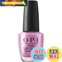 【送料無料】ネイルラッカー 白黒茶灰金銀 色:Vogue en Violet、サイズ:15mL