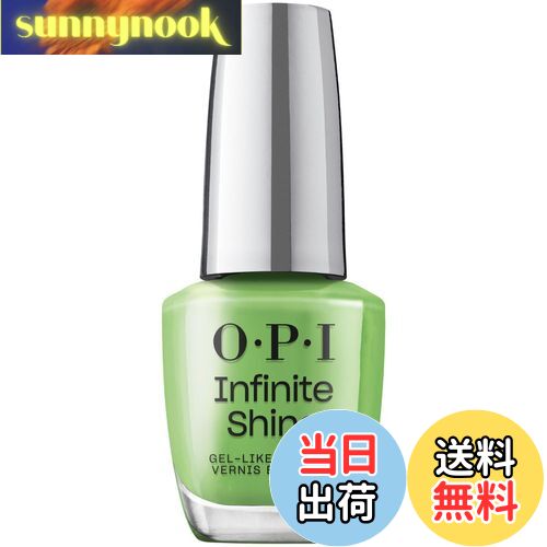 【送料無料】インフィニットシャイン 黄橙 色:Jelly Green with Envy、サイズ:15mL