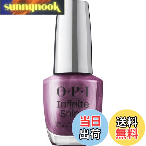 【送料無料】インフィニットシャイン 黄橙 色:My Berry Janes、サイズ:15mL