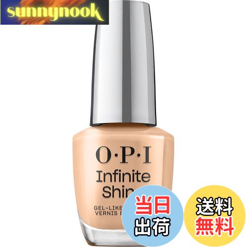 【送料無料】インフィニットシャイン 色:A Total Suzi、サイズ:15mL