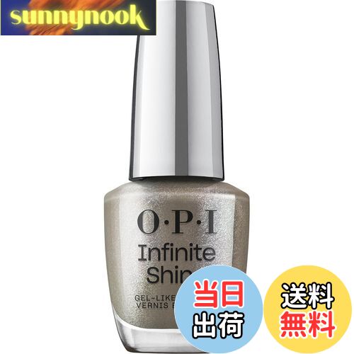 【送料無料】インフィニットシャイン 色:Belly Button Bling、サイズ:15mL