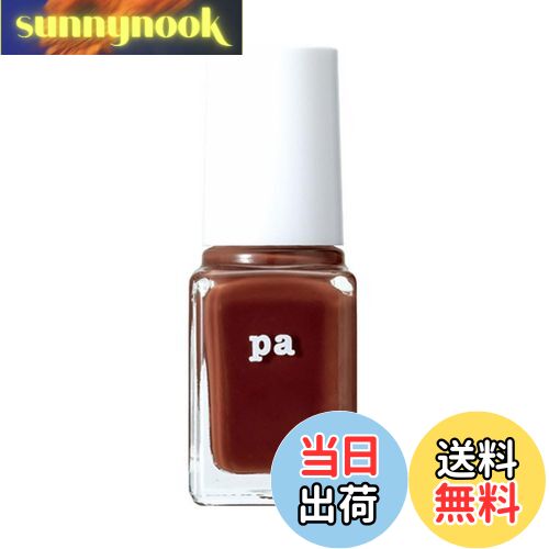 ̵pa(ԡ) ͥ륫顼 ١åͥ 勵餷ɤؤ꡼ S0746mL