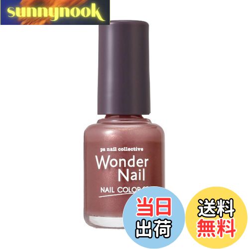 【送料無料】pa(ピーエー) ワンダーネイル 色:RWN-26、サイズ:10mL