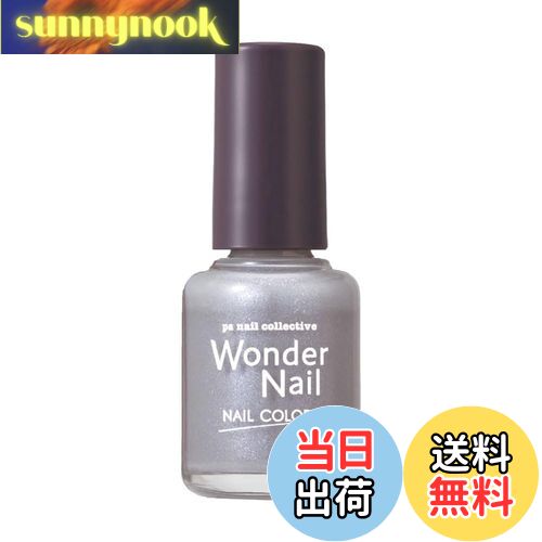 【送料無料】pa(ピーエー) ワンダーネイル 色:RWN-27、サイズ:10mL