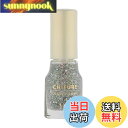 【送料無料】ちふれ ネイルエナメル 色:003シルバー系ラメ、サイズ:1個 (x 1)