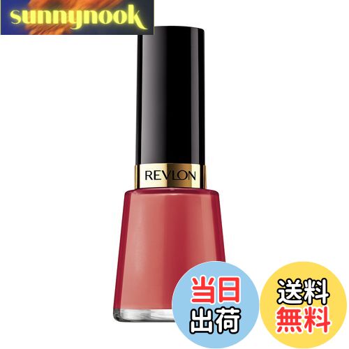 【送料無料】レブロン ネイル エナメル 色:161、サイズ:8ml x 1個