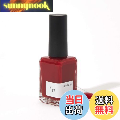 【送料無料】サンデイズ ネイルポリッシュ カラー マニキュア パステル 色:NO.17 チェリーレッド、サイズ:14ミリリットル (x 1)
