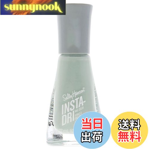 【送料無料】SallyHansen(サリーハンセン) インスタドライ 色:523 タイムイズマネー、サイズ:9ミリリットル (x 1)
