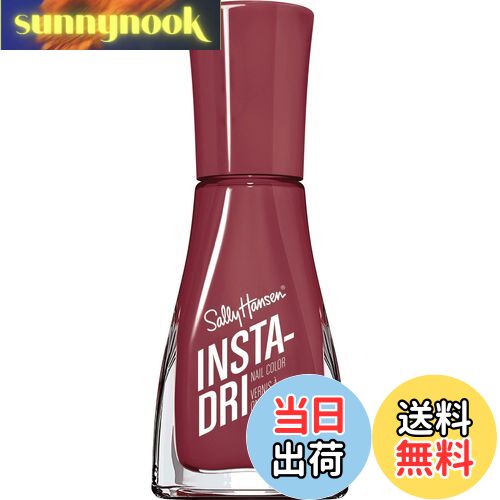 【送料無料】SallyHansen(サリーハンセン) インスタドライ 色:413 エスプレッソ、サイズ:9ミリリットル (x 1)