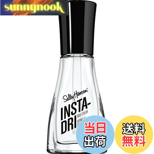 【送料無料】Sally Hansen SallyHansen(サリーハンセン) インスタドライ クリアリークイック トップコート 速乾ネイル 9ミリリットル (...