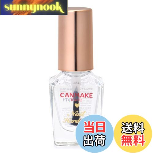 【送料無料】キャンメイク カラフルネイルズNNH ネイルハードナー 8ml 色:ネイルハードナー、サイズ:8ミリリットル (x 1)