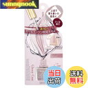 【送料無料】スキューズミー グロッシーコート グレージュ 10ml マニキュア 色:グレージュ、サイズ:10ml