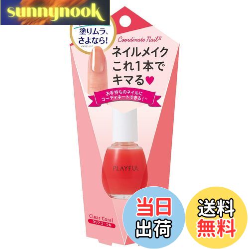 ̵PLAYFUL(ץ쥤ե) ǥ͡ȥͥ ꥢ pcn-0310mL