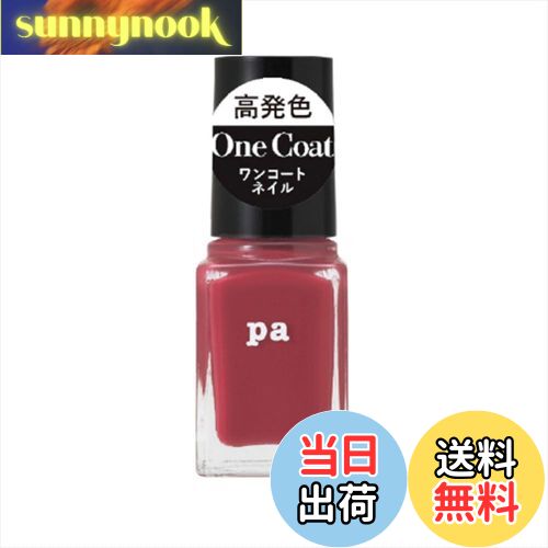 ̵pa(ԡ) pa ͥ륫顼 󥳡 ONE076mL