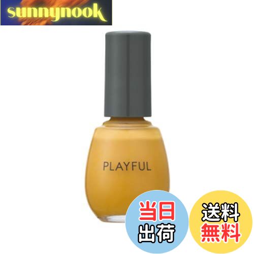 【送料無料】プレイフル アップデートネイル pun-15-20 色:pun-02 ミモザ、サイズ:10ミリリットル (x 1)