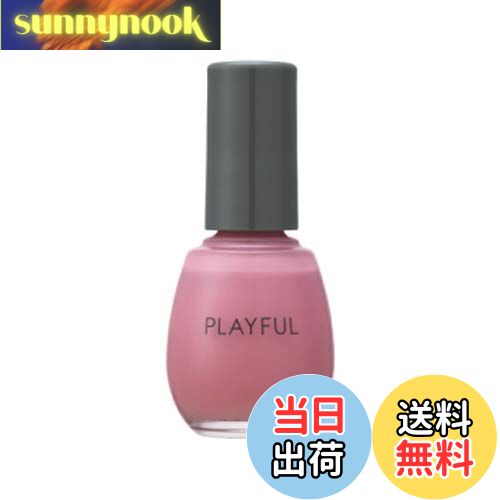 【送料無料】プレイフル アップデートネイル pun-15-20 色:pun-01 モーヴピンク、サイズ:10mL