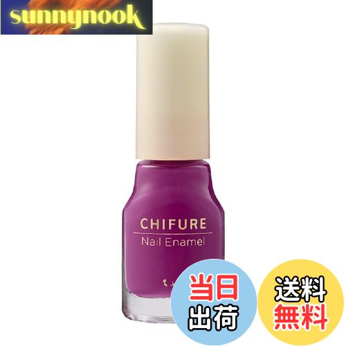 ̵ۤդ ͥ륨ʥ 347ѡץϡ1 (x 1)