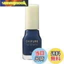 【送料無料】ちふれ ネイルエナメル 色:971ブルー系、サイズ:1個 (x 1)