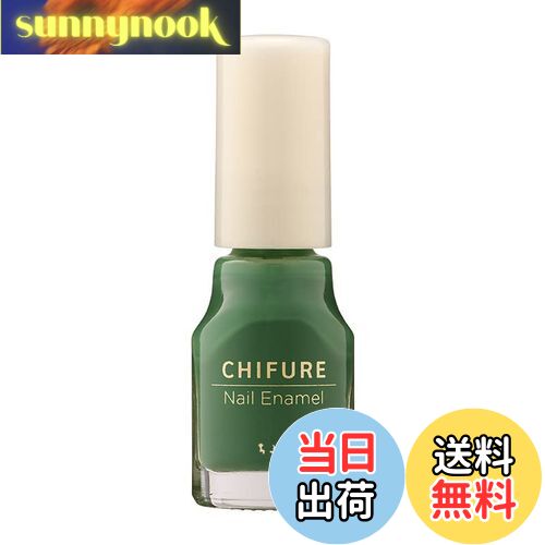 【送料無料】ちふれ ネイルエナメル 色:846グリーン系、サイズ:1個 (x 1)