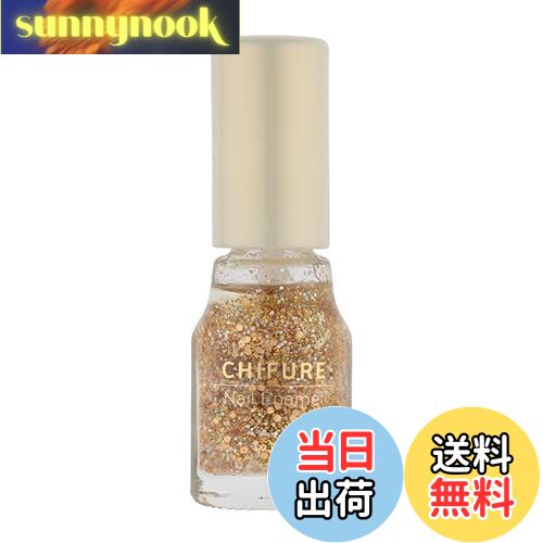 【送料無料】ちふれ ネイルエナメル 色:004ゴールド系ラメ、サイズ:1個 (x 1)