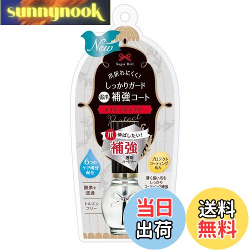 ̵ۥ奬ɡ ͥץƥ ޥ˥奢 7ߥåȥ (x 1) ץƥ7ߥåȥ (x 1)