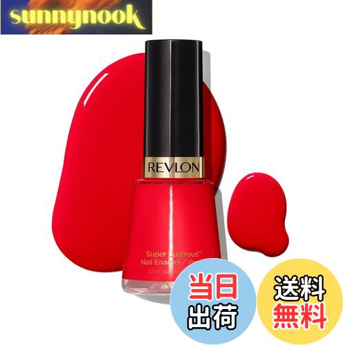 【送料無料】レブロン ネイル エナメル L 色:640 フィアレス(限定色)、サイズ:14.7mL (x 1)