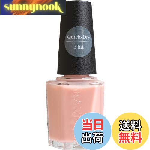 【送料無料】シャレドワ SHAREYDVA 速乾!検定 シャレドワプラス15ml No.3 ヌードベージュ ポリッシュ/カラーポリッシュ 色：ベージュ