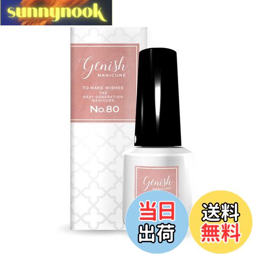 ̵ۥ˥åޥ˥奢 80 ե ԥ 8ߥåȥ (x 1) 808ߥåȥ (x 1)