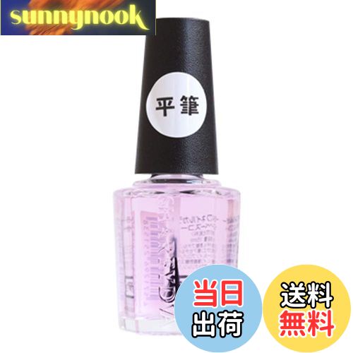 【送料無料】SHAREYDVA クリアベースコート 平筆 15mL マニキュア 色:クリア、サイズ:15ml