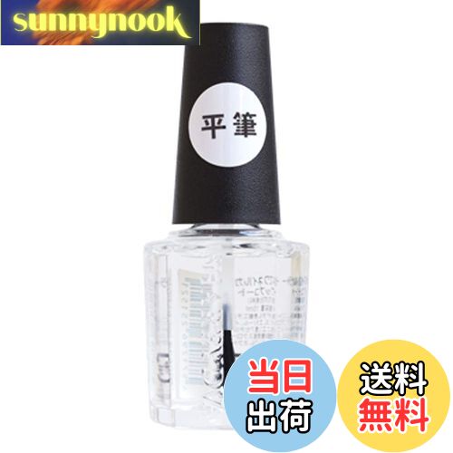 ̵SHAREYDVA ȥåץ ʿɮ 15mL ޥ˥奢 ꥢ15ml